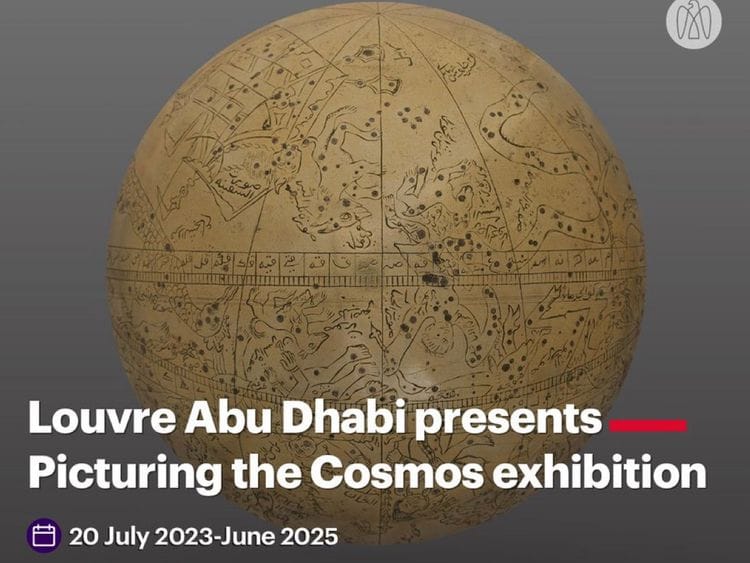 Louvre exhibition