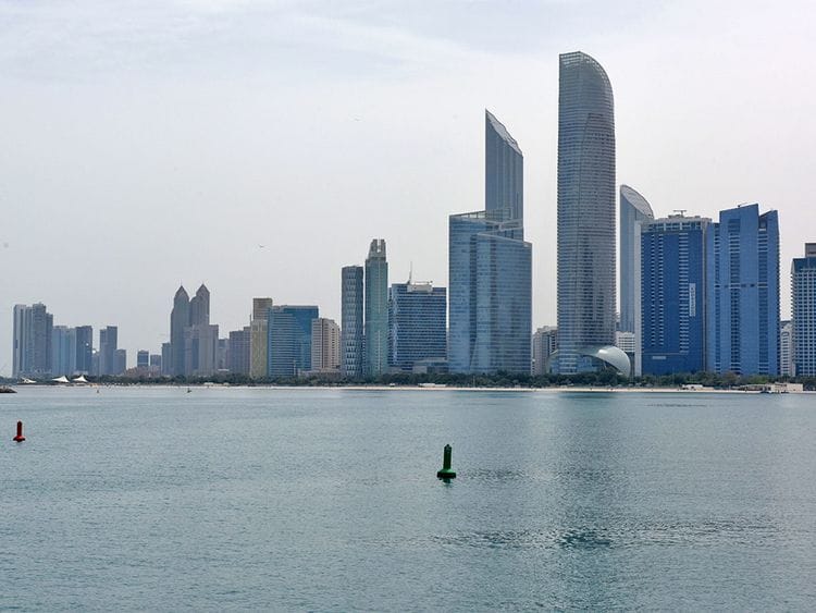 STOCK Abu Dhabi Skyline