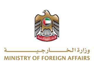 UAE strongly condemns Netanyahu’s hostile statements against Qatar, reaffirms full solidarity