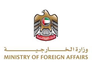 UAE condemns the Israeli attack on Al Ahli Baptist Hospital in Gaza