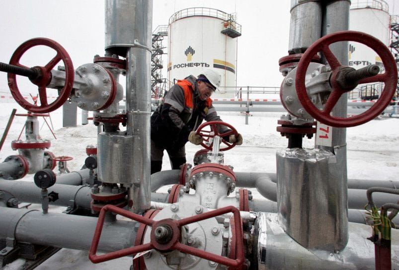 Copy of 2023-07-26T193314Z_1809971969_RC26B2AW7N9F_RTRMADP_3_UKRAINE-CRISIS-OIL-USA-1690450528923