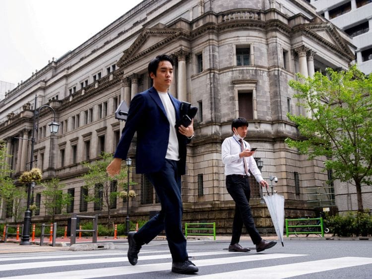 Copy of 2023-07-27T091746Z_1036494275_RC2J90A0U41K_RTRMADP_3_JAPAN-BOJ-INVESTORS-1690530920453