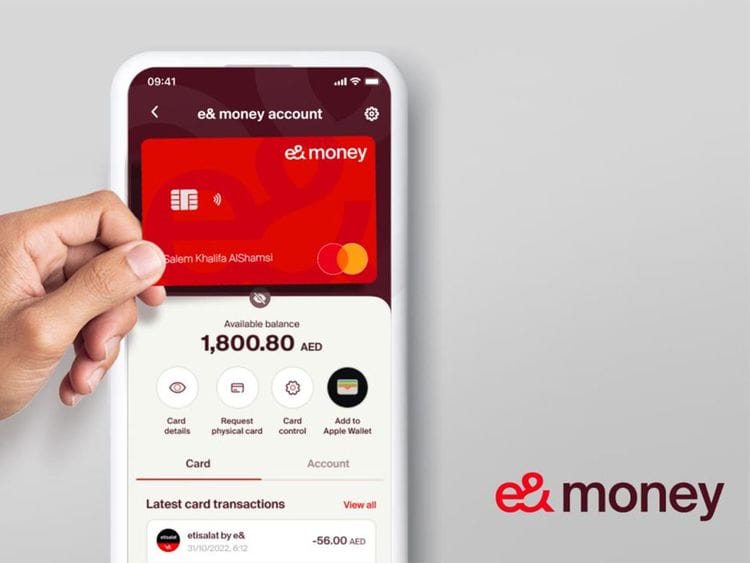e&money.jpg