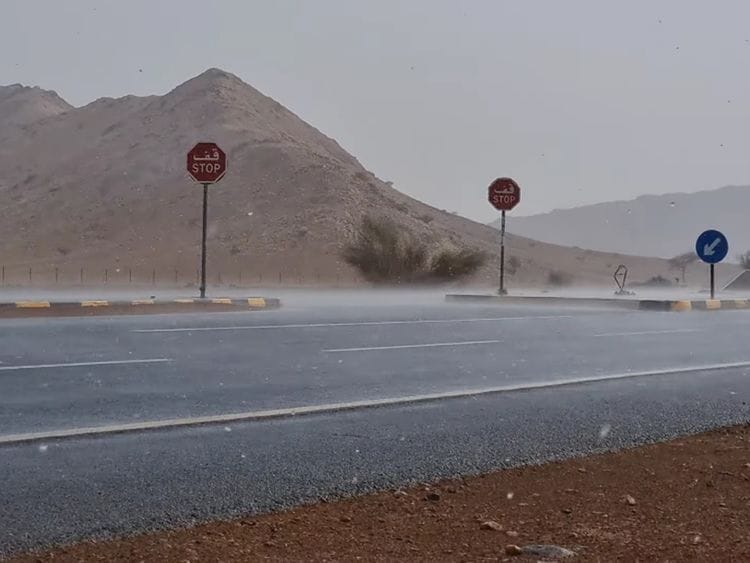 Rain in Sharjah