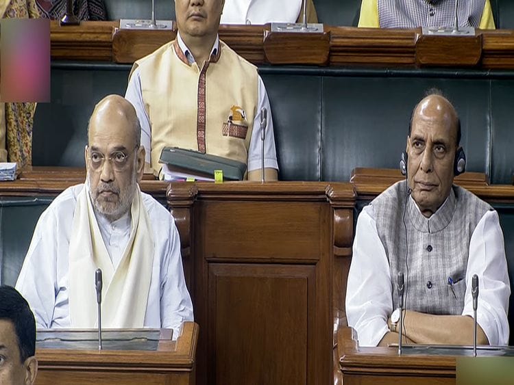 OPN Amit Shah Rajnath