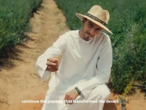 Still from International Youth Day video shared on @HHShkMohd 