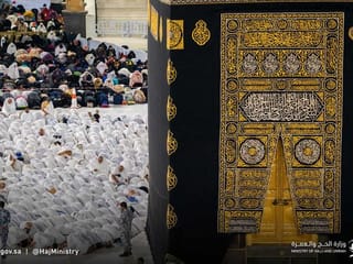 Umrah from UAE this Ramadan? 3 crucial things to know before you go!