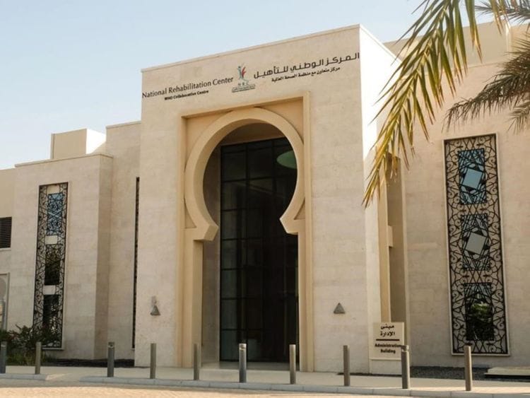 NRC ABU DHABI PURE HEALTH-1692163604569