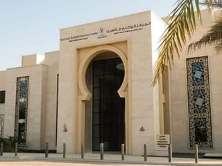 Rehabilitation services in Abu Dhabi set for a major change