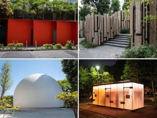 Photos: Prominent architects redesign Japan's public toilets