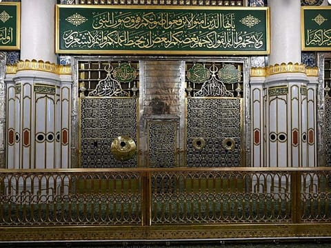 A brass barrier recently installed around the Sacred Chamber at the Prophet's Mosque in Medina. 