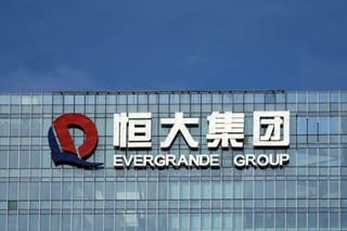 In pictures: China Evergrande Group files Chapter 15 bankruptcy in New York