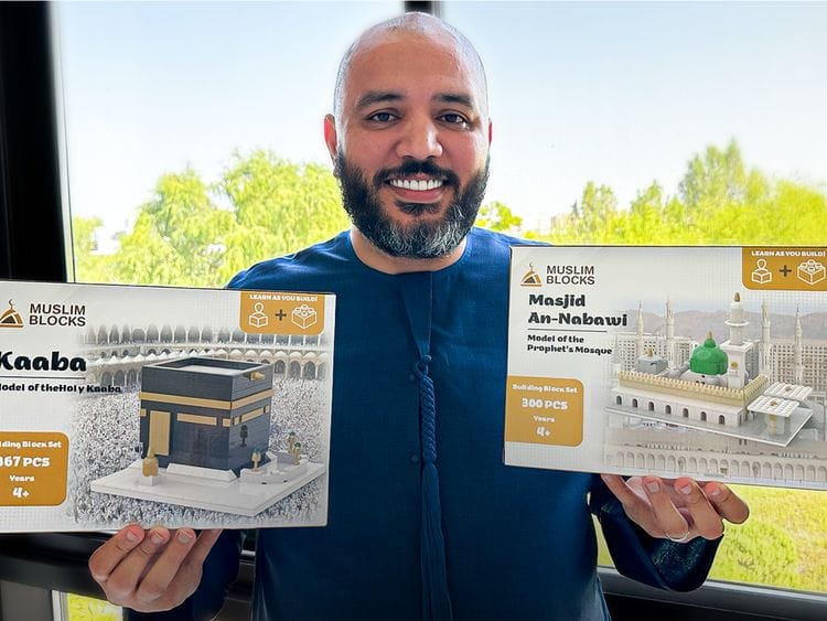 Muslim Blocks1