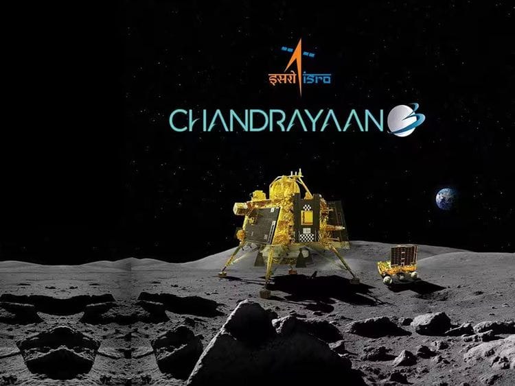 OPN CHANDRAYAAN 