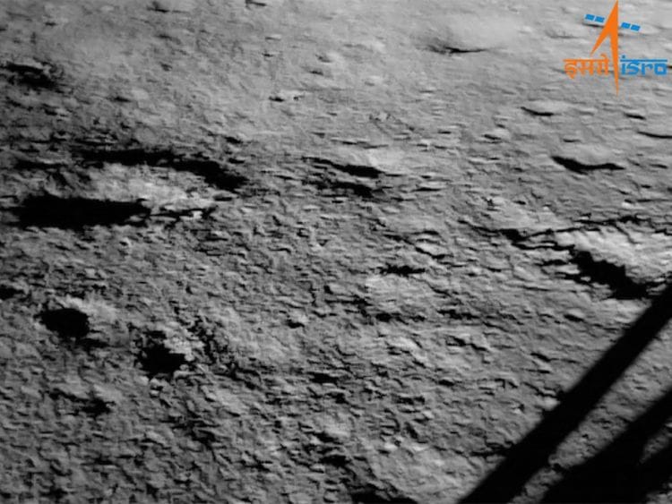 Isro
