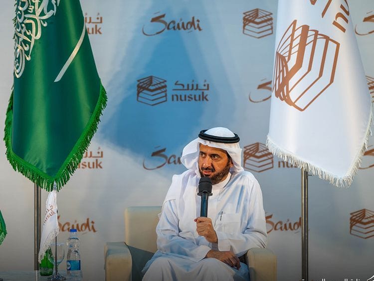 Saudi Minister of Hajj and Umrah Tawfiq Al Rabiah umrah nusuk