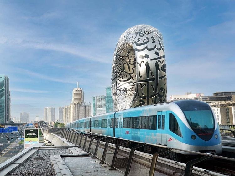 DUBAI METRO