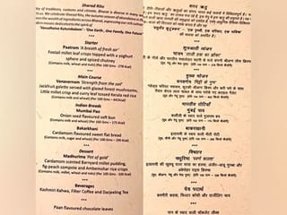 Mumbai Pao to Kashmiri Kahwa: G20 summit leaders savour an Indian culinary extravaganza