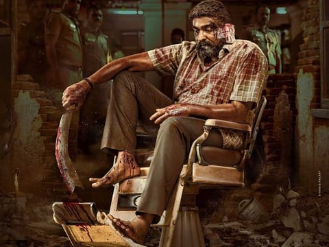  The first look of Vijay Sethupathi's next movie, 'Maharaja', which the actor unveiled on Sept. 11, 2023.