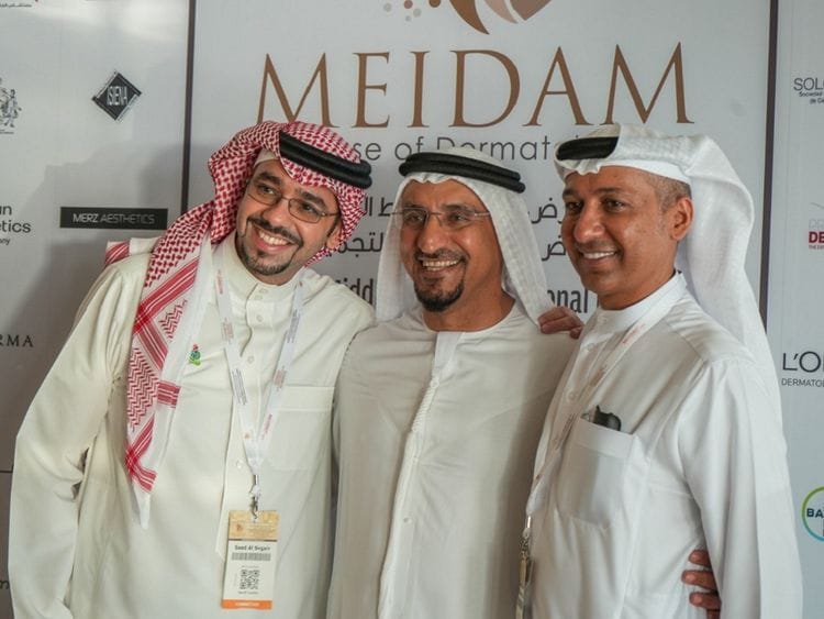 MEIDAM