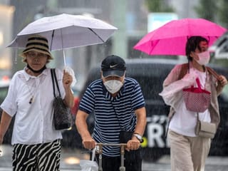 Japan centenarians reach record high at nearly 100,000