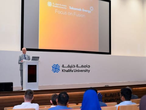 Nuclear fusion technology will be a key focus at the upcoming COP28 climate conference in Dubai, UAE.