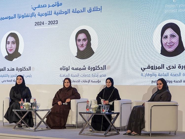 uae-health-officials-at-lauch-of-influenza-vaccination-campaign-in-dubai-1695125311097