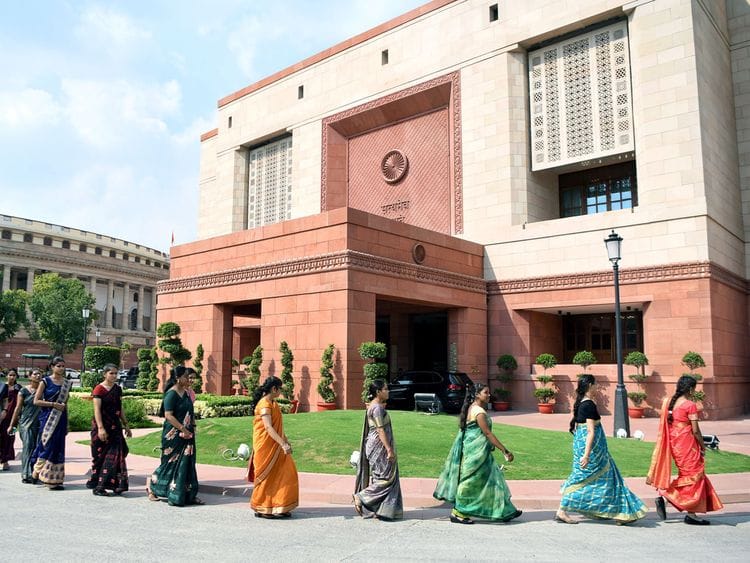 India’s new Parliament building