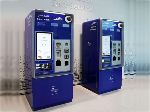 The new kiosks provide 28 different digital services related to vehicle licensing, drivers, parking, nol, and revenue management services (licensing, sales invoice, etc), available round the clock to meet the needs of the public. It also offers different payment options.