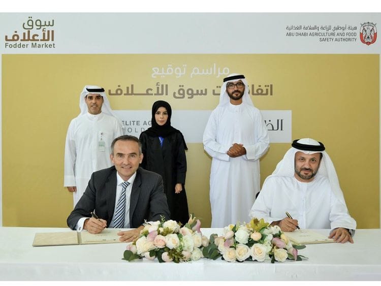 ADAFSA sign-1695293413460