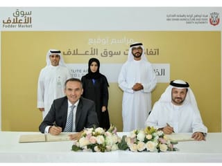 Abu Dhabi fortifies UAE livestock supply chains