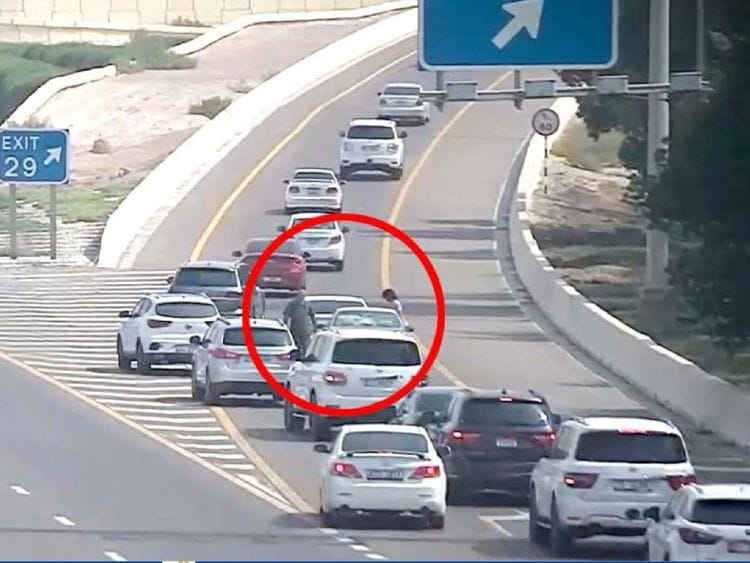 Abu Dhabi police 