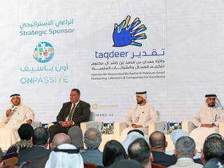 How companies in the UAE benefit from Taqdeer Award