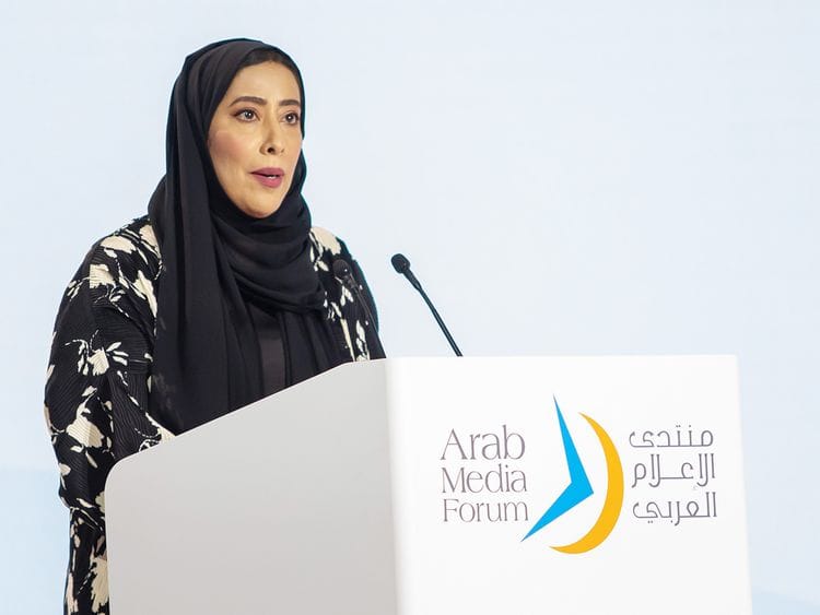 Mona Ghanem Al Marri