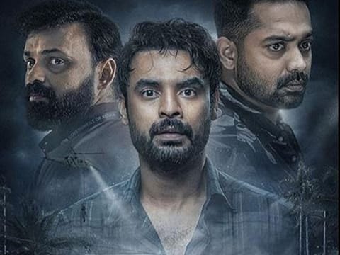 Tovino Thomas spearheads '2018'