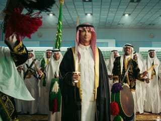 Saudi Arabia: Riyadh Season to kick off Ronaldo museum