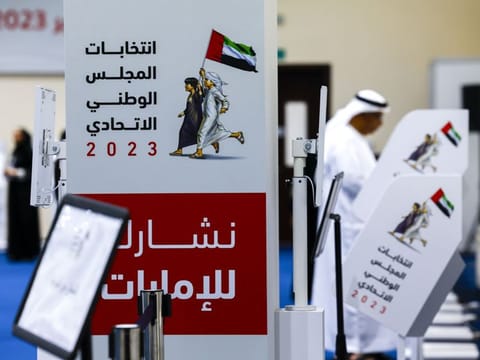 Emiratis arrive to cast their vote for Federal National Council elections during early voting at Sharjah Chess Club in Sharjah on Wednesday 04 October 2023. Photo: Ahmed Ramzan/Gulf News