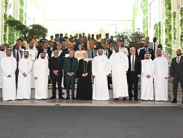 Taqdeer Award wajadtou nafsi ceremony