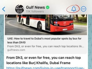 Gulf News on Whatsapp Channels: A step-by-step guide on how to subscribe