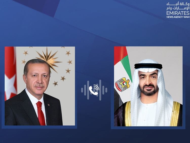 mbz-turkey-president-wam-1697109363453