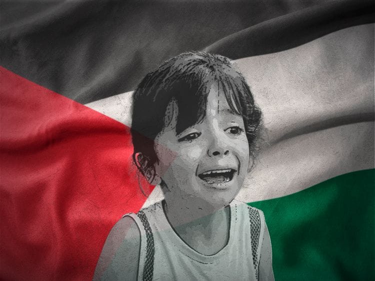 OPN PALESTINE
