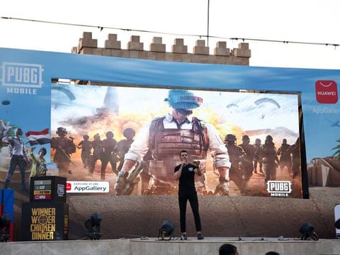 HUAWEI AppGallery GAMERS CUP 2023 in Baghdad  