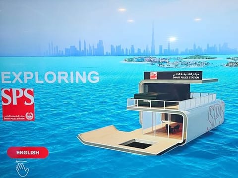 Photo of an interface at the Dubai Police stand at Gitex tech show in Dubai showing a rendering of the floating police station 
