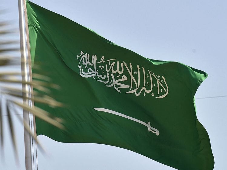 SAUDI FLAG