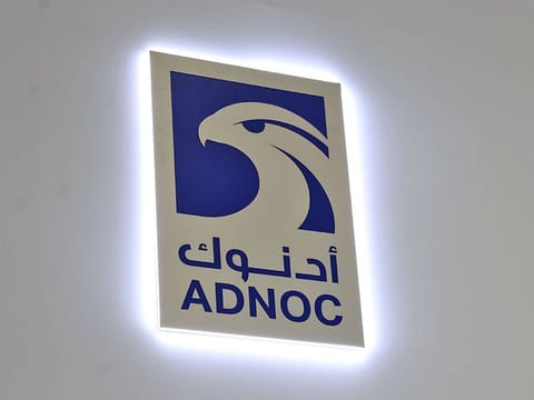 ADNOC, OMV advance plans for forming Borouge Group with new agreement