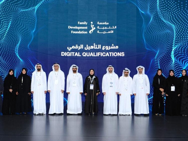 fdf-at-gitex-1697808083395
