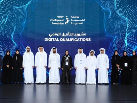 Representatives from Abu Dhabi-based Family Development Foundation at Gitex tech show in Dubai