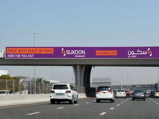 Secure your peace of mind with Sukoon Insurance