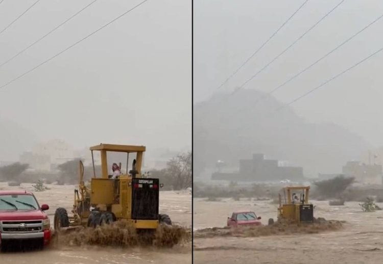 saudi res-1698575691780