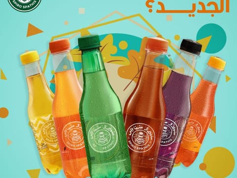 Coffee shops and restaurants in several parts of Egypt have shifted sights to Spathis to cope with and cater for patrons’ increasing demand, according to local media.